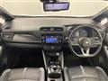 2018 Nissan Leaf