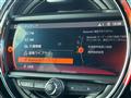 2021 BMW MINI Clubman