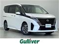 2023 Nissan Serena