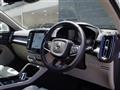 2023 Volvo XC40