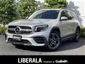 2021 Mercedes-Benz Mercedes-Benz Others