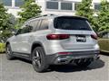 2021 Mercedes-Benz Mercedes-Benz Others