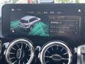 2021 Mercedes-Benz Mercedes-Benz Others
