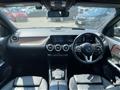 2020 Mercedes-Benz GLA-Class