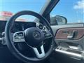 2020 Mercedes-Benz GLA-Class
