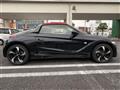 2015 Honda S660