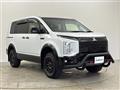 2024 Mitsubishi Delica D5