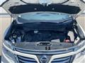 2017 Nissan Elgrand