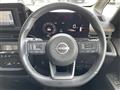 2024 Nissan Serena
