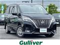2021 Nissan Serena