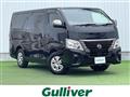 2024 Nissan Caravan