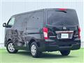 2024 Nissan Caravan