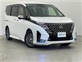 2023 Nissan Serena