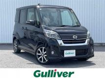 2020 Nissan DAYZ ROOX