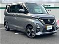 2023 Nissan ROOX