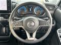 2023 Nissan ROOX