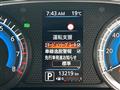 2023 Nissan ROOX