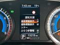2023 Nissan ROOX