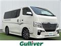 2018 Nissan NV350 Caravan