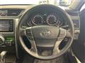 2016 Toyota Mark X