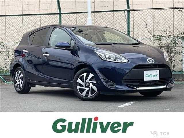 2020 Toyota AQUA