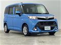 2017 Toyota Tank