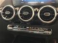 2019 Mercedes-Benz B-Class