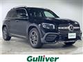 2021 Mercedes-Benz Mercedes-Benz Others