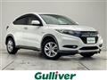 2014 Honda VEZEL