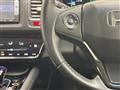 2014 Honda VEZEL