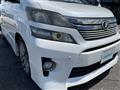 2013 Toyota Vellfire