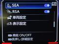 2023 Toyota Crown