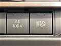 2023 Toyota Crown