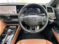 2023 Toyota Crown