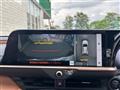 2023 Toyota Crown