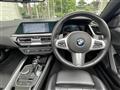 2020 BMW Z4