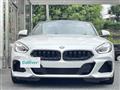 2020 BMW Z4