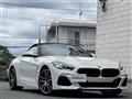 2020 BMW Z4