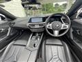 2020 BMW Z4