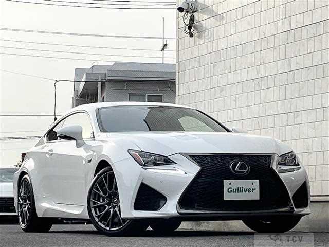2017 Lexus RC F