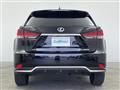 2020 Lexus RX