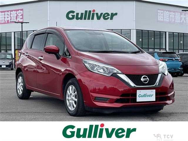 2017 Nissan Note