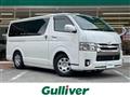 2018 Toyota Hiace Van