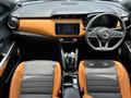 2021 Nissan KIX
