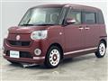 2019 Daihatsu Move Canbus