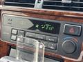 1997 Nissan Gloria Hardtop