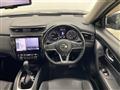 2019 Nissan X-Trail Hybrid