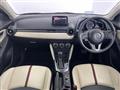 2014 Mazda Demio
