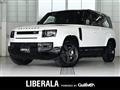 2022 Land Rover Land Rover Others