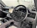2022 Land Rover Land Rover Others